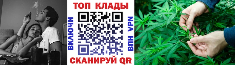 Метадон Жигулёвск