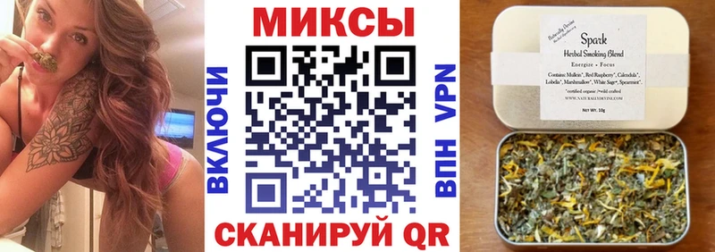 наркота  blacksprut   БУТИРАТ 1.4BDO  Жигулёвск 