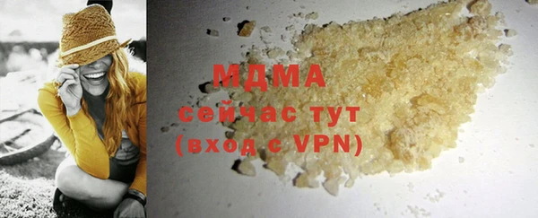 круглые Вязьма