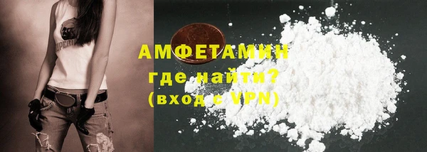 круглые Вязьма