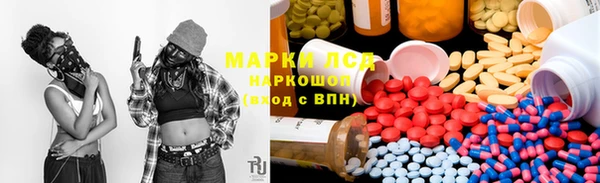 героин Вяземский
