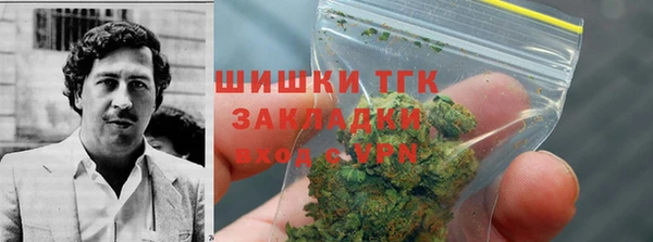 героин Вяземский