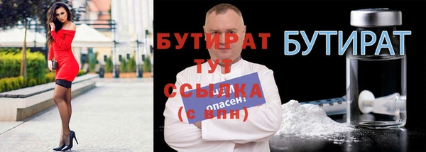 круглые Вязьма