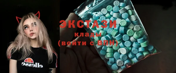 круглые Вязьма