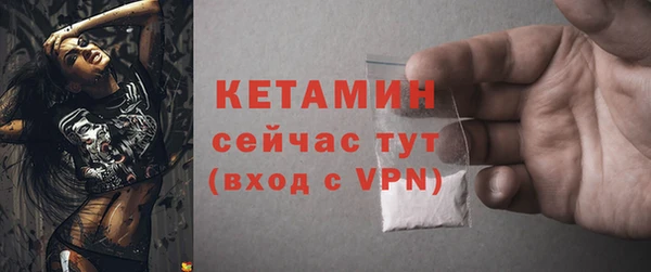 винт Вязники
