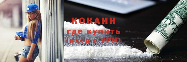 винт Вязники