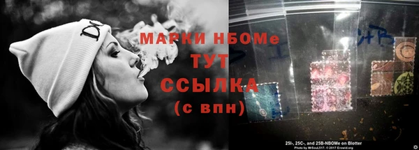 героин Вяземский