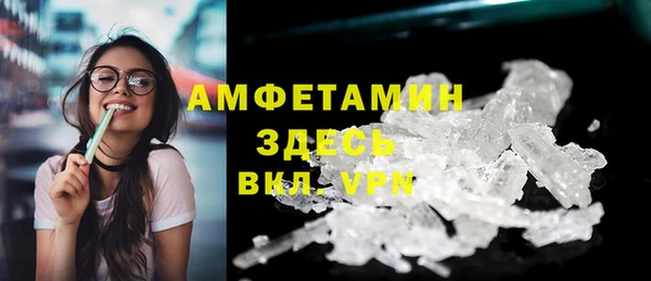 круглые Вязьма
