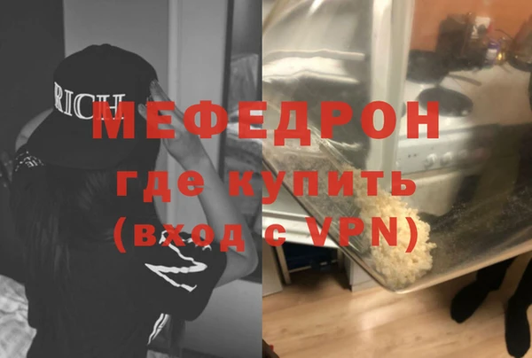 героин Вяземский