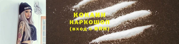 винт Вязники