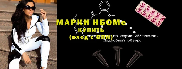 героин Вяземский