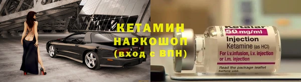 винт Вязники