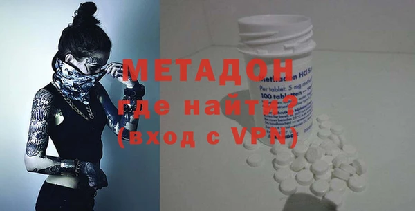 круглые Вязьма
