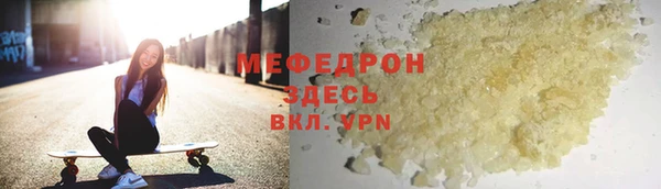 mdma Ладушкин