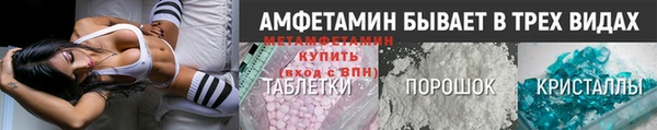 круглые Вязьма