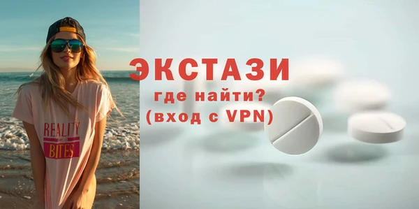 круглые Вязьма