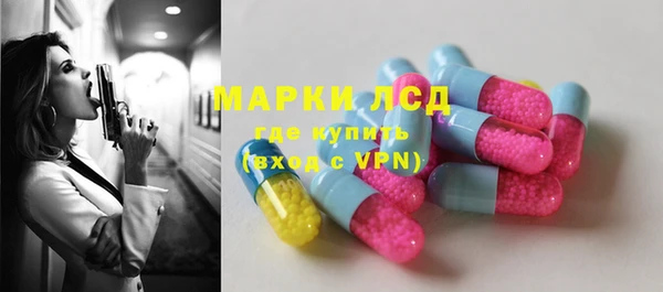 героин Вяземский