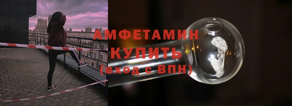 винт Вязники