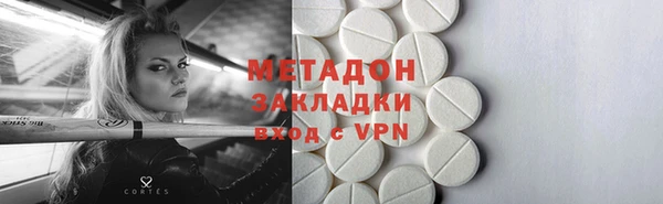 винт Вязники