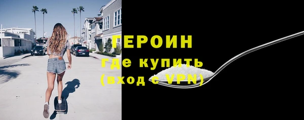 прущие грибы Туринск