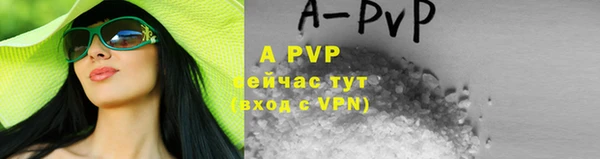 винт Вязники