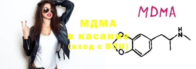 круглые Вязьма