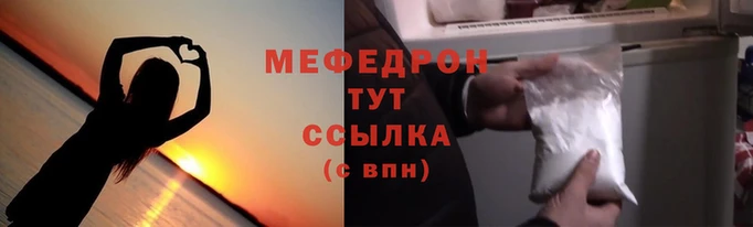 героин Вяземский