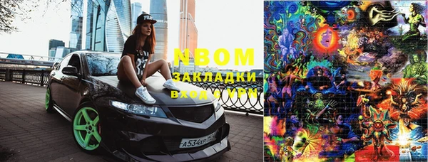 круглые Вязьма