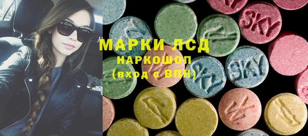героин Вяземский