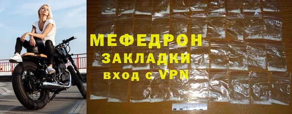 mdpv Костерёво