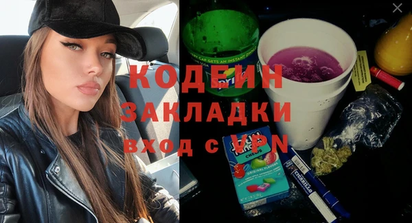 круглые Коряжма