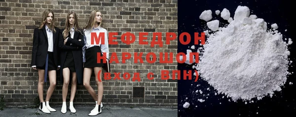 МДПВ Тутаев