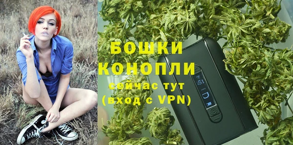 героин Вяземский