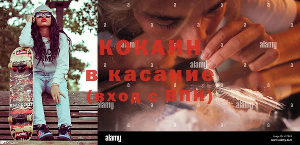 героин Вяземский