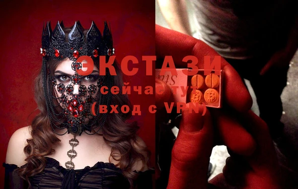 героин Вяземский