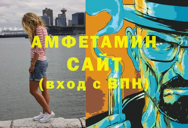 круглые Вязьма