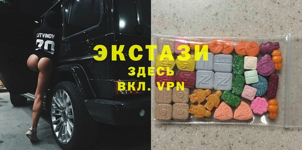 винт Вязники
