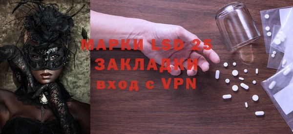 круглые Вязьма