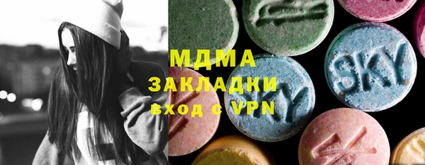 mix Корсаков