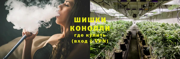 винт Вязники