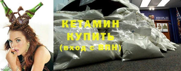 винт Вязники