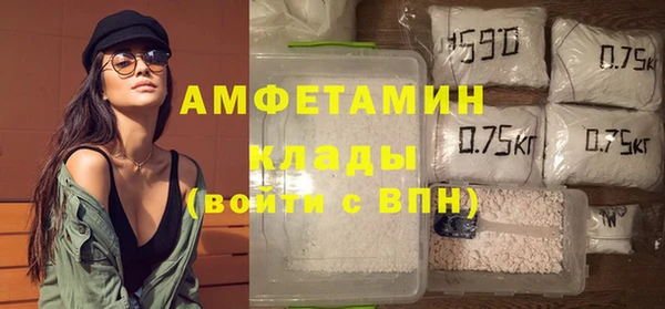 винт Вязники