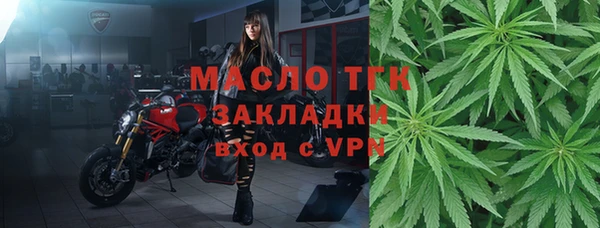 героин Вяземский