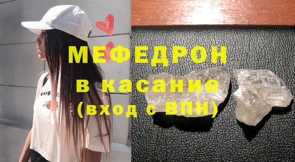 винт Вязники