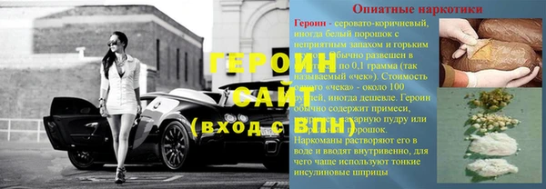 винт Вязники