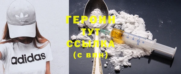 круглые Вязьма