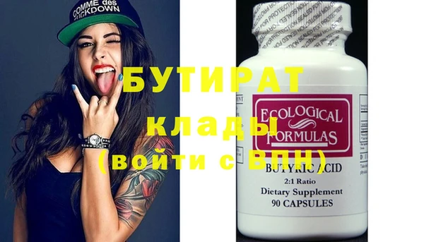 винт Вязники