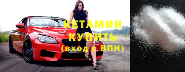 круглые Вязьма