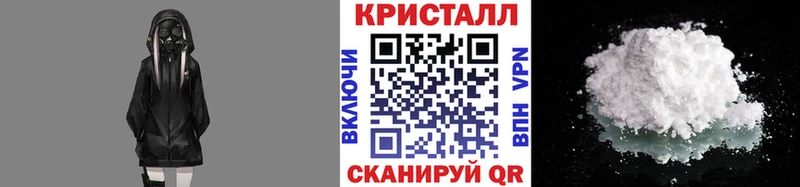 дарнет шоп  Жигулёвск  МЕТАМФЕТАМИН витя 