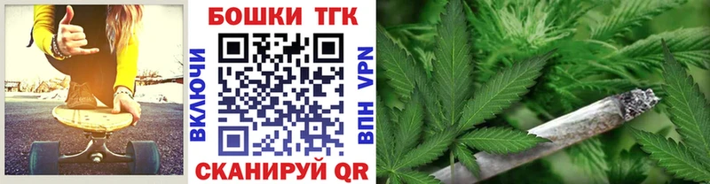 Конопля гибрид  цена   Жигулёвск 